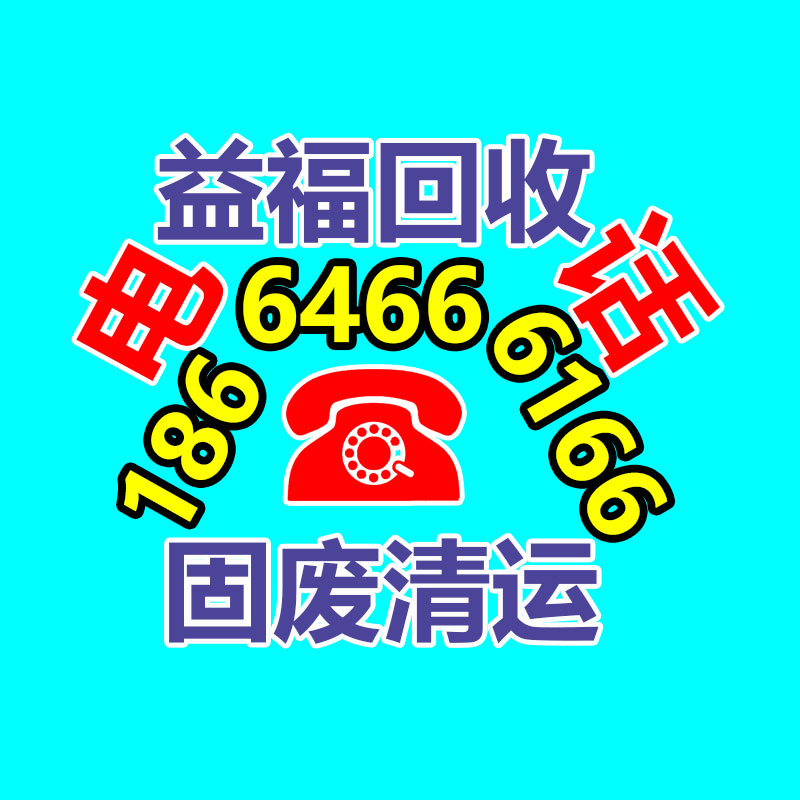 專業蓄電池回收公司